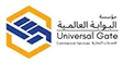 الشركاء
